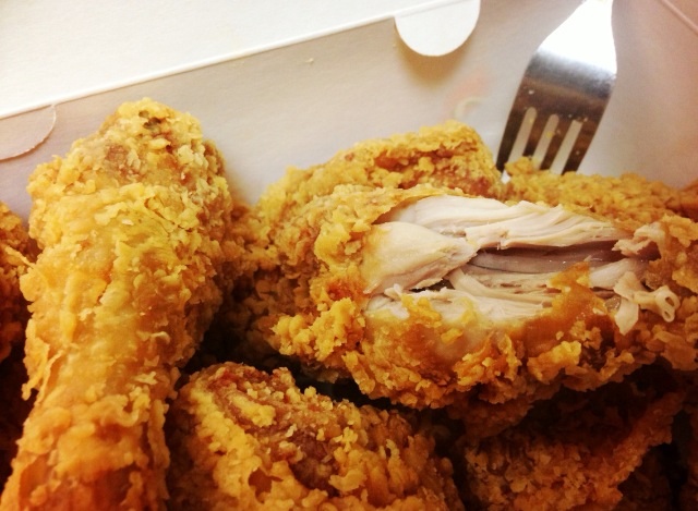 아 옹골진치킨....ㅡㅡ